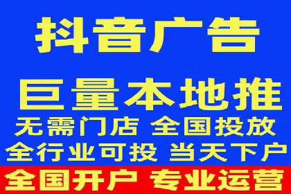 信息流推广优化策略：经典案例分析